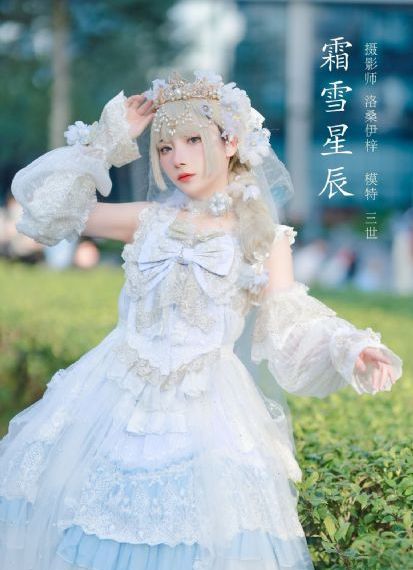 渴望城市电影在线看_高清天堂在线