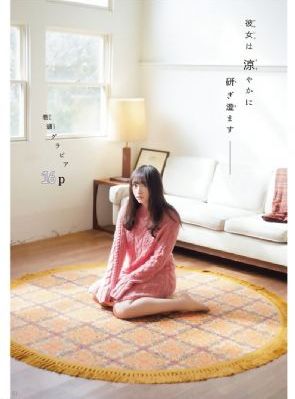 出包王女_DVD免费观看电视剧
